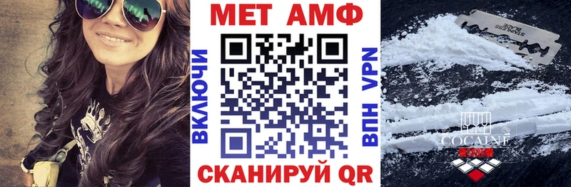 закладки  Суздаль  АМФ VHQ 