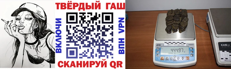 mega ссылки  Суздаль  ГАШ hashish 