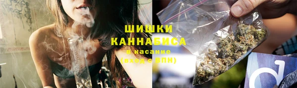 каннабис Аркадак