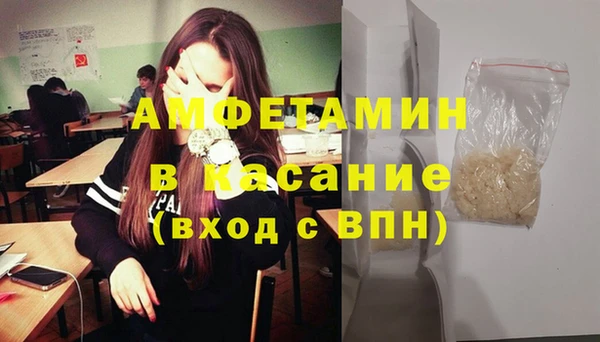 каннабис Аркадак