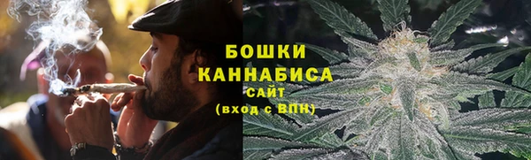 ALPHA PVP Арсеньев