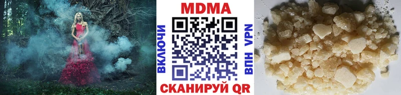 MDMA Molly  площадка телеграм  Суздаль 