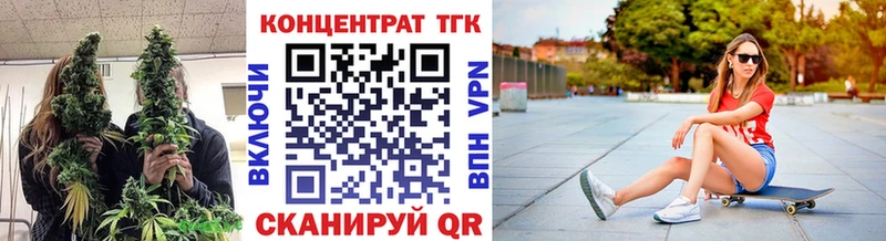наркотики  Суздаль  Дистиллят ТГК THC oil 